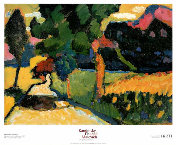 Summer Landscape II by Wassily Kandinsky - 20 X 24 Inches (Art Print)