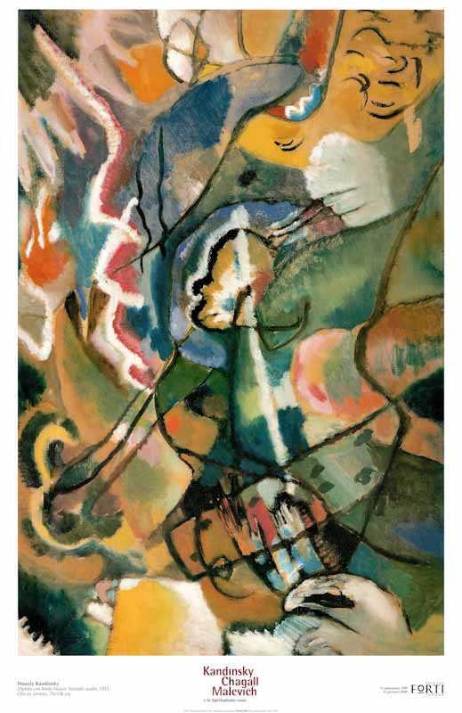 Painting With White Border by Wassily Kandinsky - 24 X 36 Inches (Art Print)