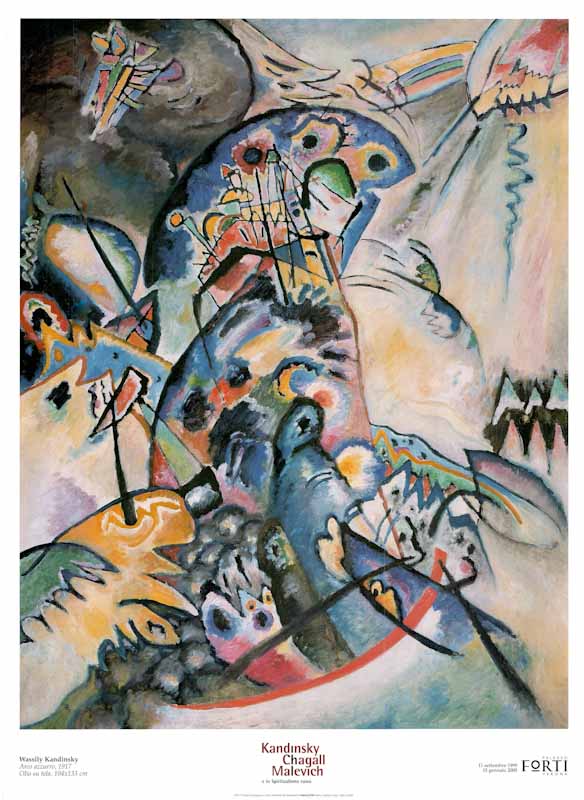 Blue Arch by Wassily Kandinsky - 24 X 32 Inches (Art Print)