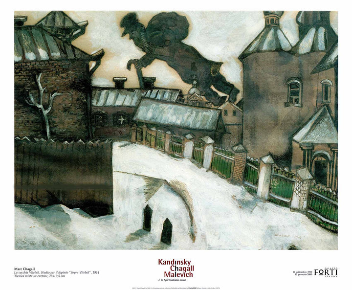 The Old Vitebsk, 1914 by Marc Chagall - 20 X 24 Inches (Art Print)