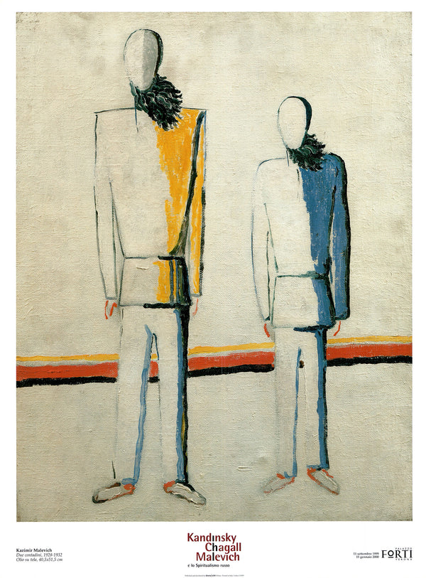 Two Peasants, 1928-1932 by Kazimir Malevich -24 X 32 Inches (Art Print)