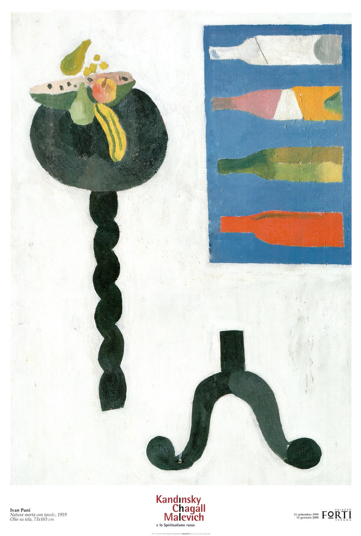 Still Life with Table, 1919 by Ivan Puni - 28 X 40 Inches (Art Print)