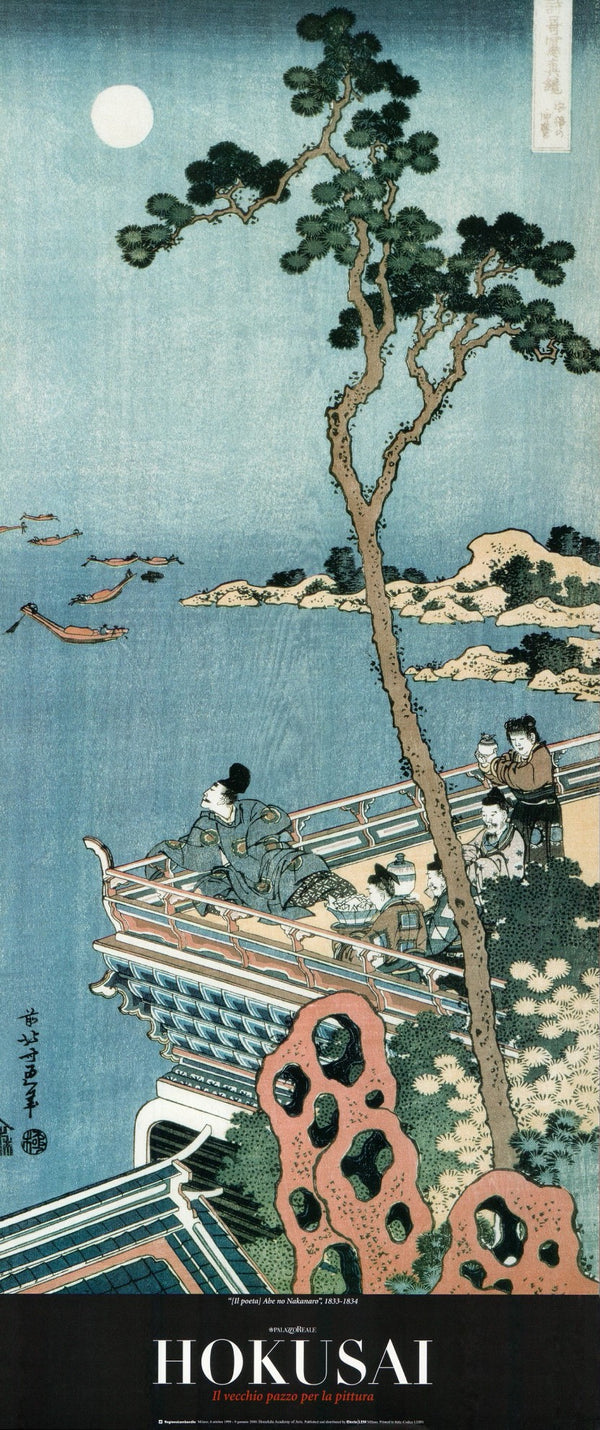 The Poet Abe No Nakamaro, 1833-1834 by Katsushika Hokusai - 12 X 28 Inches (Art Print)