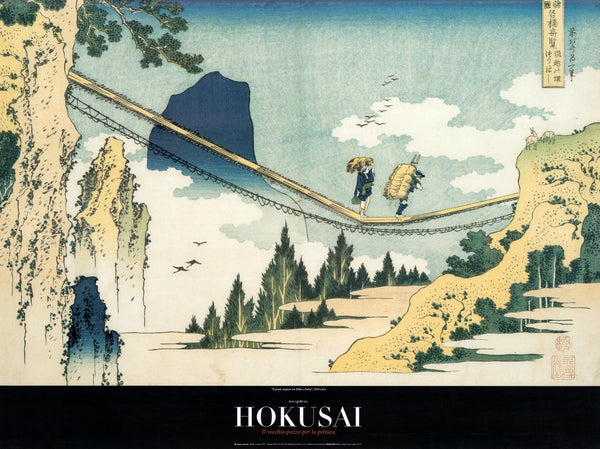 The suspension bridge between Hida and Etchu, 1834 by Katsushika Hokusai - 24 X 32 Inches (Art print)