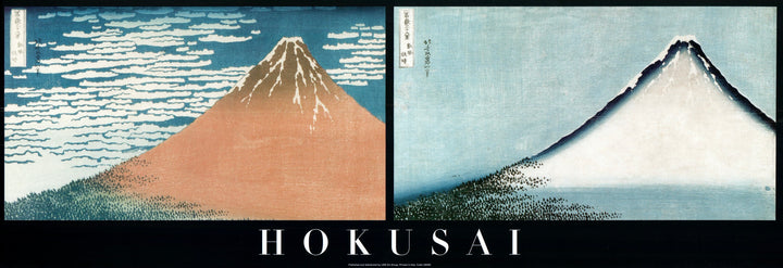Untiltled by Katsushika Hokusai - 13 X 38 Inches (Art Print)