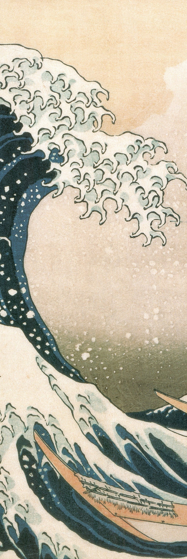 The large wave at Kanagawa, 1830-1834 by Katsushika Hokusai - 13 X 38 Inches (Art Print)