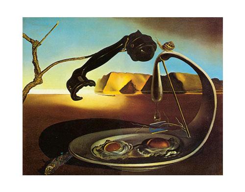The Sublime Moment, 1938 by Salvador Dali - 16 X 20 Inches (Art Print)