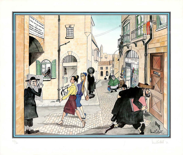 Mea Shearim, Jerusalem, 1987 by Martin Holt - 19 X 22 Inches (Lithograph Numbered, Signed) 118/300