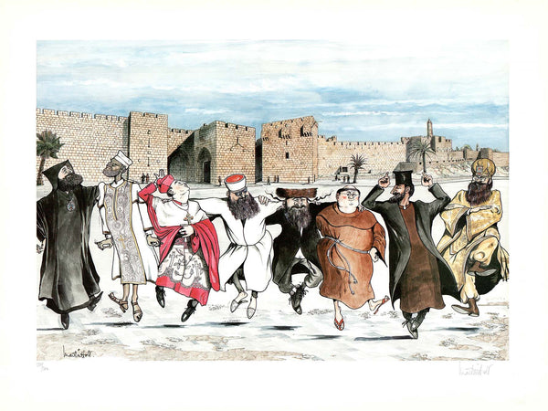 The Jaffa Gate, Jerusalem by Martin Holt - 19 X 25 Inches (Lithograph Numbered, Signed And Stamped) 127/300