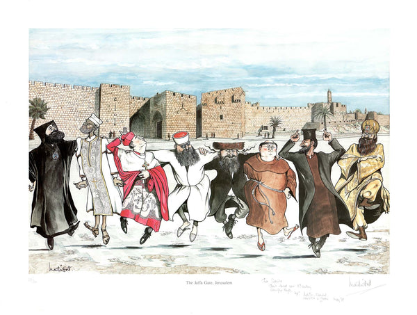 The Jaffa Gate, Jerusalem by Martin Holt - 19 X 25 Inches (Lithograph Numbered, Signed) 137/300