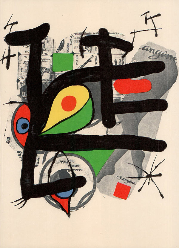 Miro a l’Encre III, 1972 (Cramer 161) by Joan Miro - 10 X 14 Inches (Lithograph)
