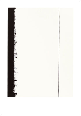 Fifth Station, 1960 by Barnett Newman - 28 X 40 Inches - (Silkscreen / Sérigraphie)