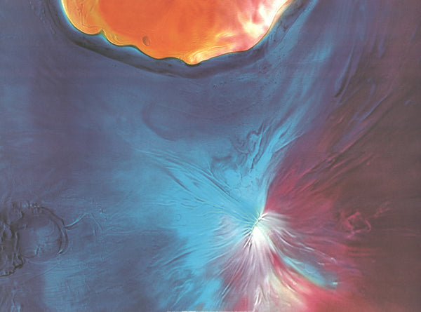 Univers by Matthias Strobl - 24 X 32 Inches (Art Print)