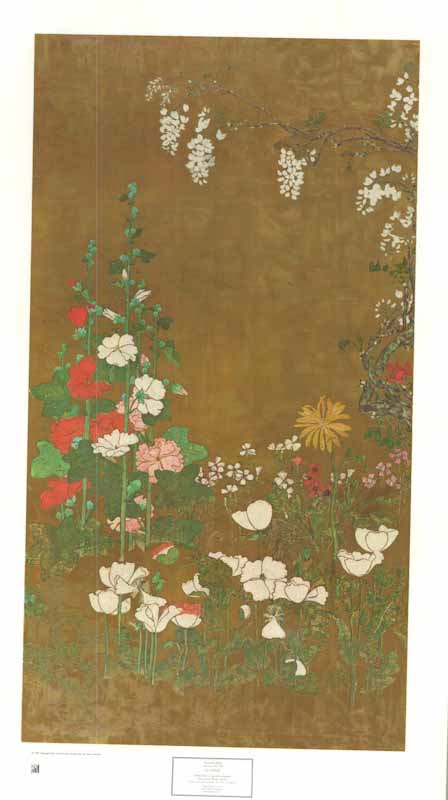 Flowers, Watanabe Shiko - 22 X 38 Inches (Art Print)