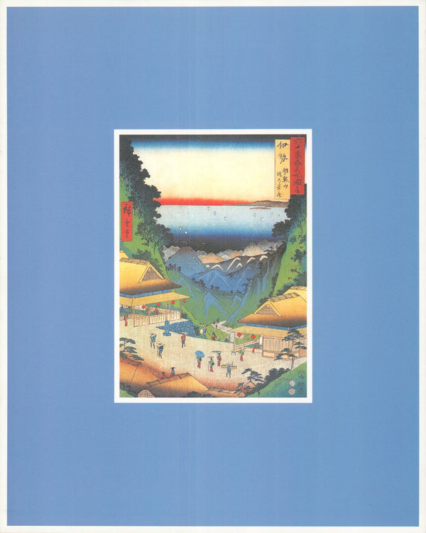 Mount Asama, the Tea Houses on the Col, 1853 by Ando Hiroshige - 10 X 12 Inches (Art Print)