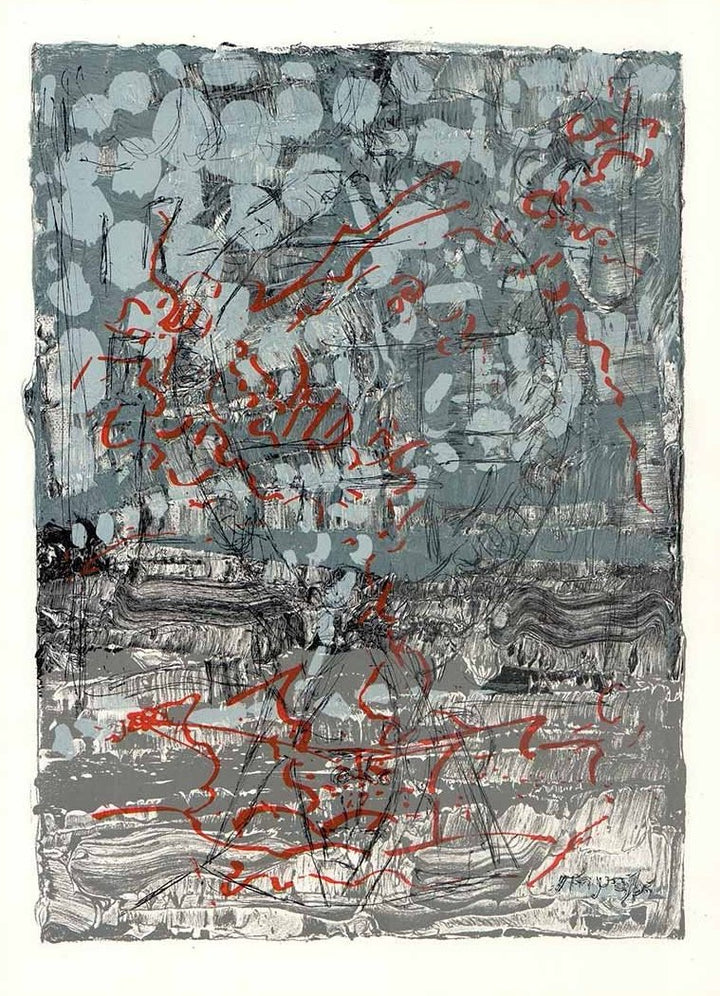 Untitled by Jean-Paul Riopelle - 11 X 15 Inches (Lithograph from "Derriere le Miroir" series)