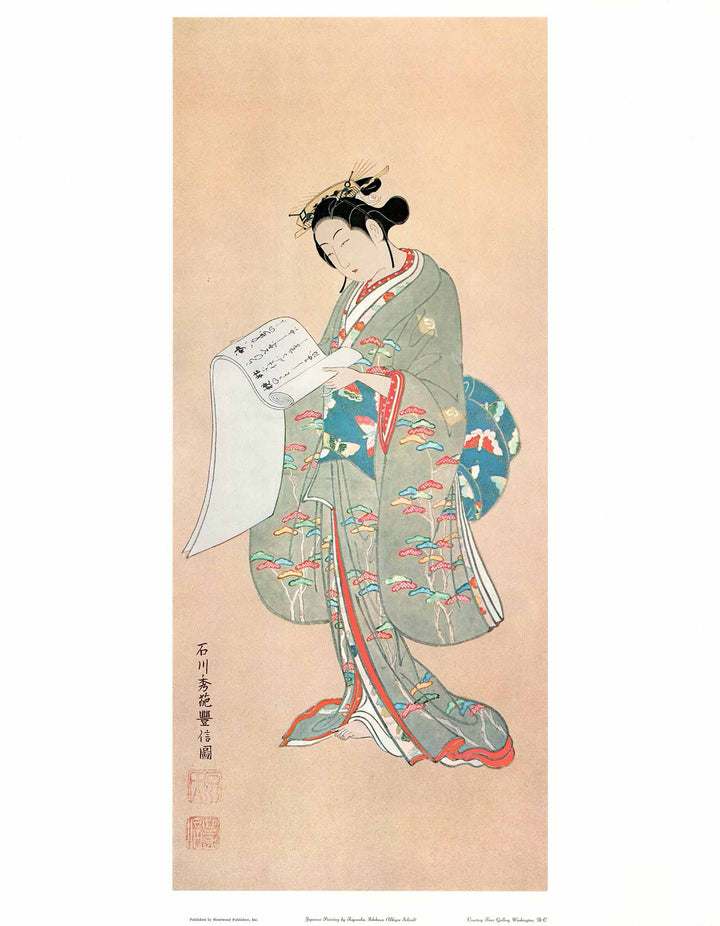 Japanese Painting by Toyonobu Ishikawa - 22 X 28 Inches (Art Print)