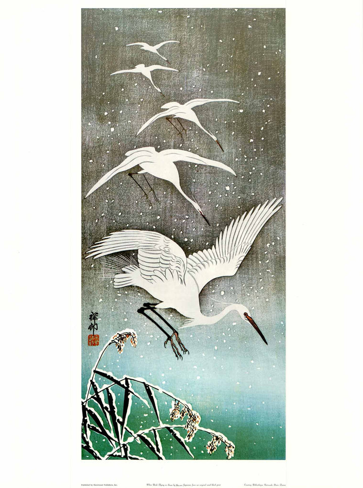 White Birds Flying in Snow by Sho-son - 22 X 28 Inches (Art Print)
