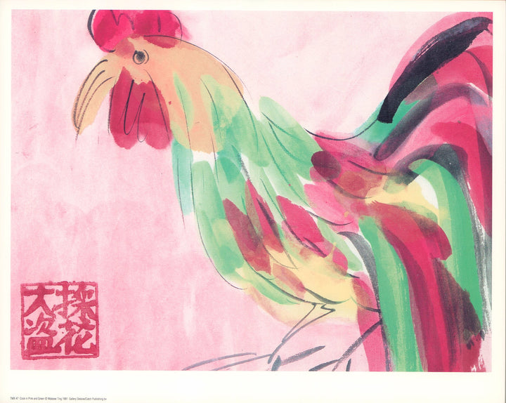 Cock in Pink and Green, 1991 by Walasse Ting - 10 X 12 Inches (Art Print)