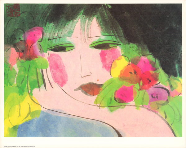 Girl's Face, 1991 Walasse Ting - 10 X 12 Inches (Art Print)