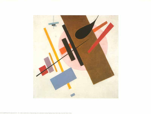 Suprematisme 55, 1916 by Casimir Malevich - 12 X 16 Inches (Art Print)