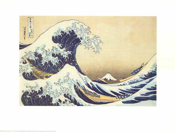 Sous la Vague, 1831 by Katsushika Hokusai - 12 X 16 Inches (Art Print)