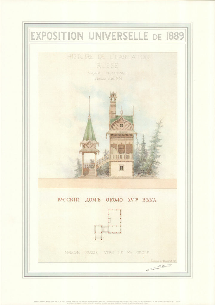Maison Russe vers le 15e Siecle by Charles Garnier - 16 X 22 Inches (Art Print)