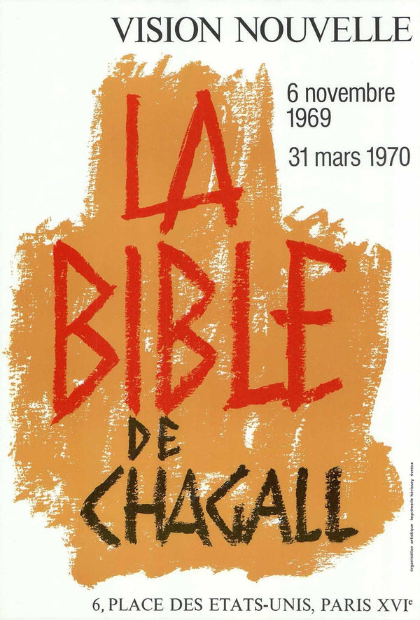 Expo 1969/70 - La Bible de Chagall by Vision Nouvelle - 17 X 25 Inches (Art Print)