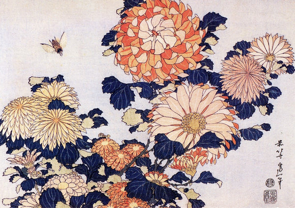 Chrysanthemum and Horsefly by Katsushika Hokusai - 5 X 7 Inches (Note Card)