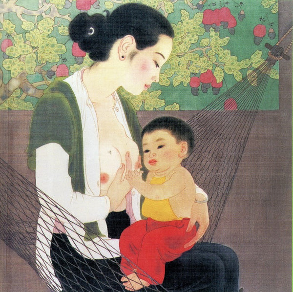 Mother Breastfeeding her Child, 1995 by Hoang Hoanh Nguyen - 6 X 6 Inches (Greeting Card)