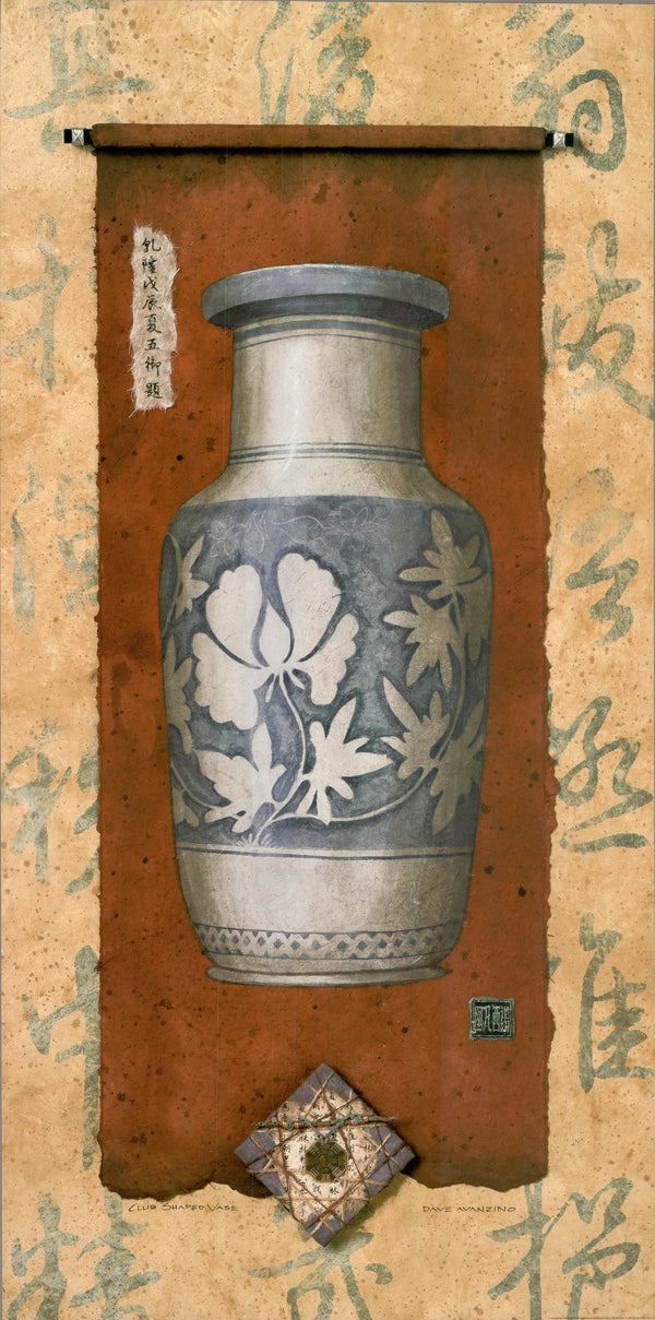 Plum Blossom Jar by Dave Avanzino - 18 X 36 Inches - Fine Art Poster.