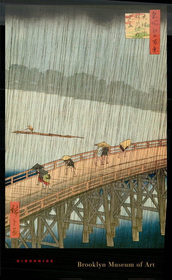 Sudden Showers by Utagawa Hiroshige - 22 X 36 Inches (Art Print)