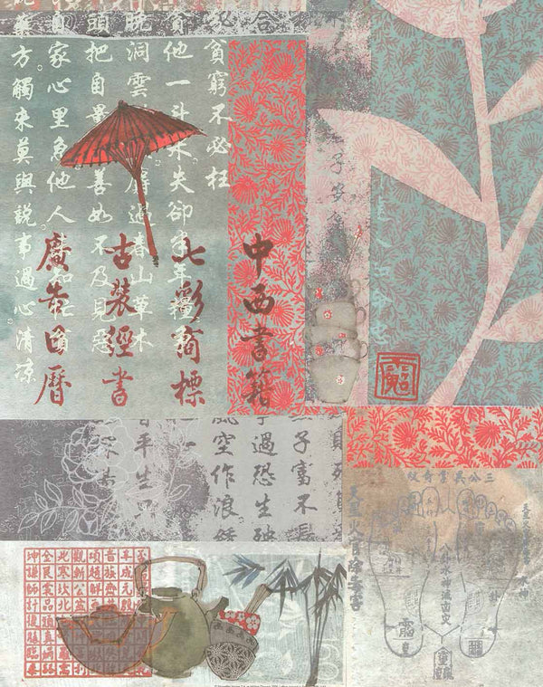 Chinese Parasol Hélène Druvert - 16 X 20 Inches (Art Print)
