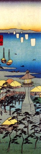 Province de SettsuL Idemi Beach, 1853 par Ando Hiroshige - 2 X 7 pouces (signet)
