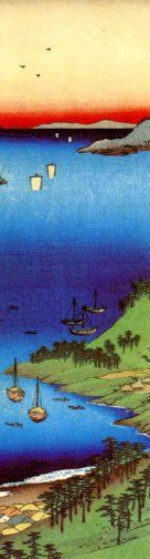 Province de Shima : Mont Hiyori et port de Toba, 1853 par Ando Hiroshige - 2 X 7 pouces (signet)