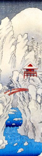Province de Kozuke : Mont Haruna, Paysage de neige, 1853 par Ando Hiroshige - 2 X 7 pouces (Signet)