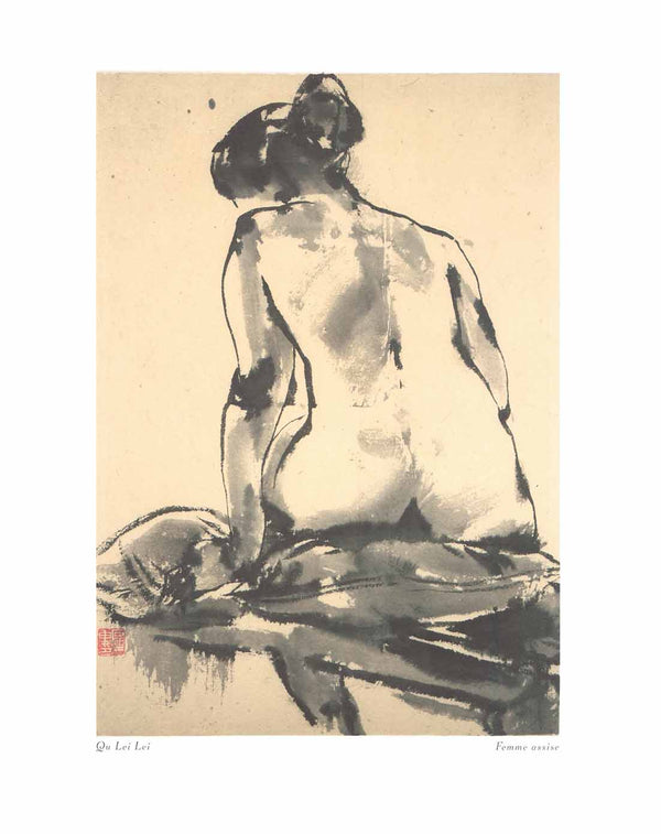 Sitting Woman by Qu LeiLei - 16 X 20 Inches (Art Print)