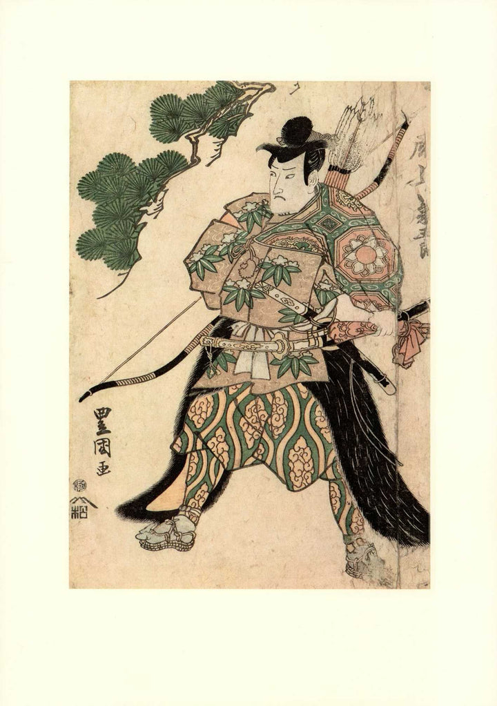 The Actor Onoe as a Samourai going Hunting / L'acteur Onoe dans le rôle d'un Samouraï sur le chemin de la Chasse by Utagawa Toyokuni - 15 X 22" - Fine Art Poster.