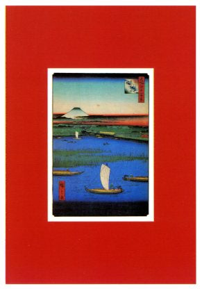 Mitsumata Wakarenofuchi par Ando Hiroshige - 4 X 6 pouces - (Carte postale / Carte simple)