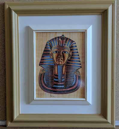 Roi Toutankhamon, Égypte – 25,4 x 30,5 cm (impression encadrée prête à accrocher)