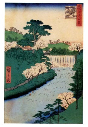 Barrage de la Rivière Otanashi Oji by Ando Hiroshige- 4 X 6 Inches - (PostCard / Carte Simple)