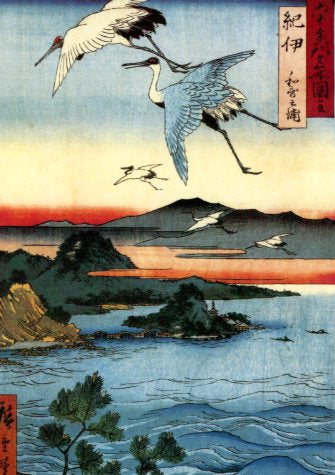 Kii Province, Waka no Ura, 1855 by Ando Hiroshige - 5 X 7 Inches (Greeting Card)