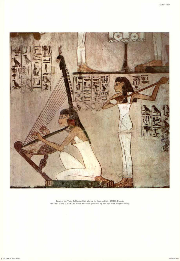Egypt - Tomb of the Vizier Rekhmire - 13 X 19" - Fine Art Poster.