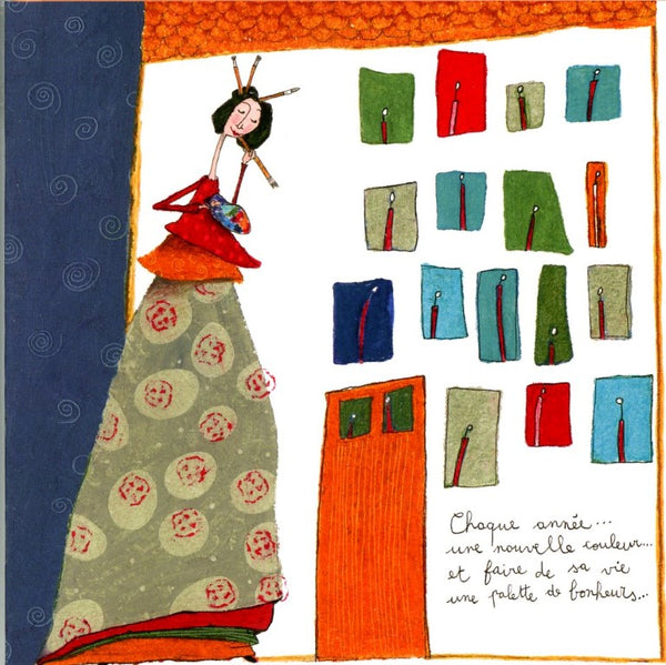 Chaque Année... by Anne-Sophie Rutsaert - 6 X 6 Inches (Greeting Card)
