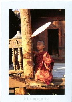 Pagan, Birmanie 1994 by Christophe Boisvieux - 20 X 28 Inches (Art Print)