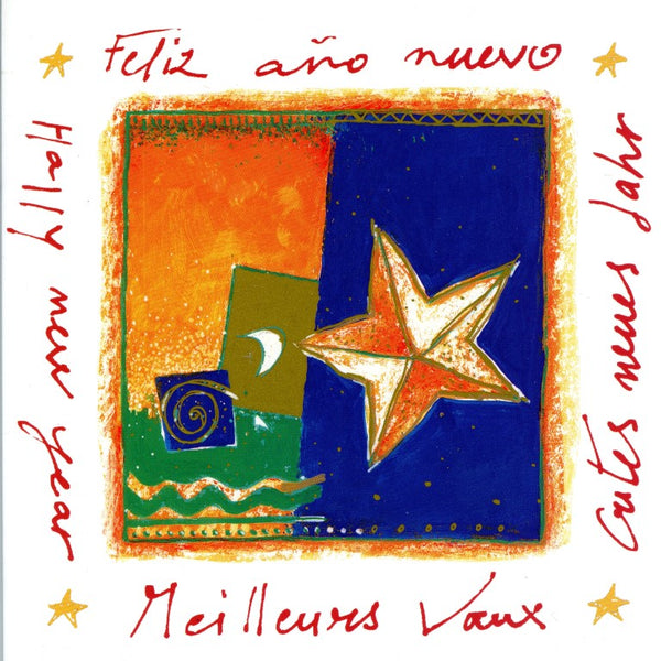 The Lucky Star by Claude Larosa - 6 X 6 Inches (Greeting Card)