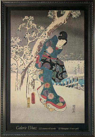 Femme japonaise par Ando Hiroshige - 28 x 40 pouces (giclée encadrée sur Masonite prête à accrocher)
