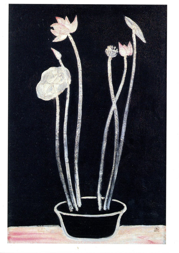 Lotus by Sanyu - 5 X 7 Inches (Note Card)