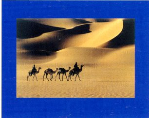Niger, Bordure Est de l'Air, Vers les Dunes d'Arakao by Jean-Luc Manaud - 10 X 12 Inches (Art Print)